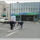 문산농협 본점 이미지