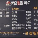 비산로-2 이미지