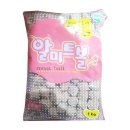 성원냉동