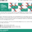 홍수희도자기 이미지