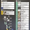 인천중부소방서 2층 | [나고야여행] 나고야공항 출국 / 진에어 / 인천공항 입국!