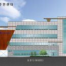 사3동주민센터 이미지