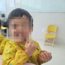 티씨에스잉글리쉬마린시티학원