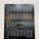 그루밍펫살롱 이미지