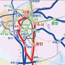 수서~동탄간 KTX, GTX는 2014년 완공!! 동탄은 수도권 남부의 핵!! (2011년 4월4일자) 이미지