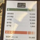 유정이네 이미지