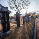 대흥 행정복지센터 앞 이미지