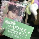 대영카써비스 | 재희 보러 오사카 가다