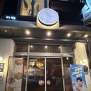 훈민정음 | [익산 모현동 술집] 분위기 좋은 한식 주점 안주 맛집 훈민정음 익산 모현점 후기
