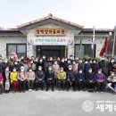 상백마을회관 이미지
