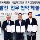 장유대성복지재단 이미지