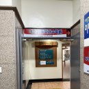 이강덕이비인후과의원 이미지