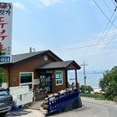 광양포마을회관 이미지