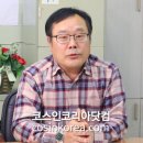 인코 이미지