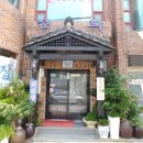 청화횟집 이미지