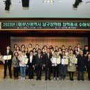 남구-34 이미지
