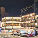 오이도조개92별관 이미지