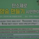 멱절길35번길 이미지