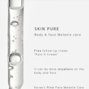 규티나뷰티 이미지