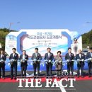 거창-주상-3 이미지