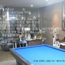 남부당구클럽 이미지
