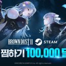 브라운 로 이미지