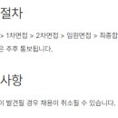 (주)조은시스템 이미지