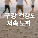 다봄치과 이미지