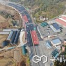 미암3리 이미지