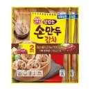 이강산닷컴 이미지