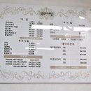 임영아네일