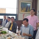 전복오감여행학교 이미지