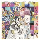 어떤 하루 이미지