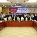 소셜전략연구소
