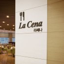 STX문경리조트 이미지