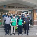 원종시장 이미지