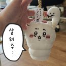 해피안남