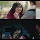 이지원#