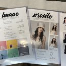 화보같은 키즈프로필을 건질 수 있는 스튜디오::포토펀 스튜디오