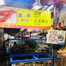 가대축산 | 마포농수산물시장 대게 먹방후기(하단 꿀팁 주의)