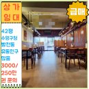 골든비치공인중개사사무소 이미지