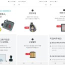 안쌤정비센터 이미지