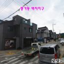 일번지 초장 이미지