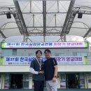 공주시청