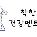 주)드림백세 이미지