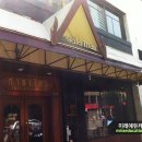 살라타이(Sala Thai) 이미지
