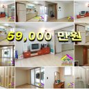 휴먼시아2단지아파트 이미지