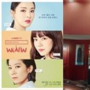 유달리 머니투데이