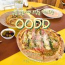 강릉 강문해변 레스토랑ㅣ초당동 힙한 맛집! 강릉화덕피자 고급진 맛이나는 OODD 방문후기