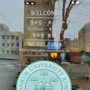 사랑애동물메디컬센터 이미지